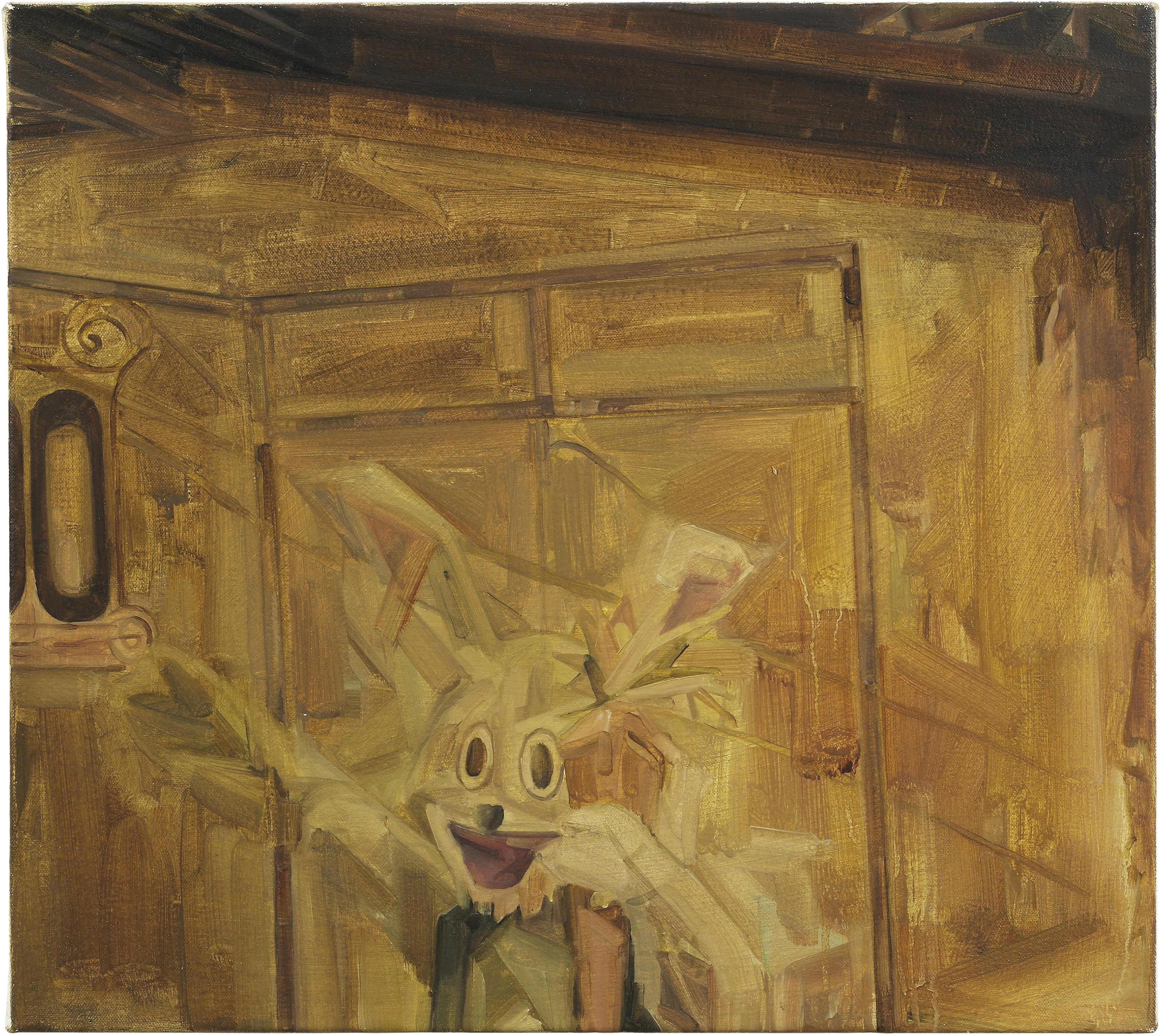 Gillian Carnegie - Piñata