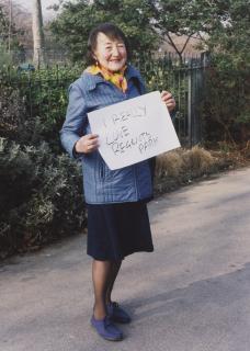 Gillian Wearing - I Really Love Regent\'S Park (From: Signs That Say What You Want Them To Say And Not Signs That Say What Someone Else Wants You To Say)