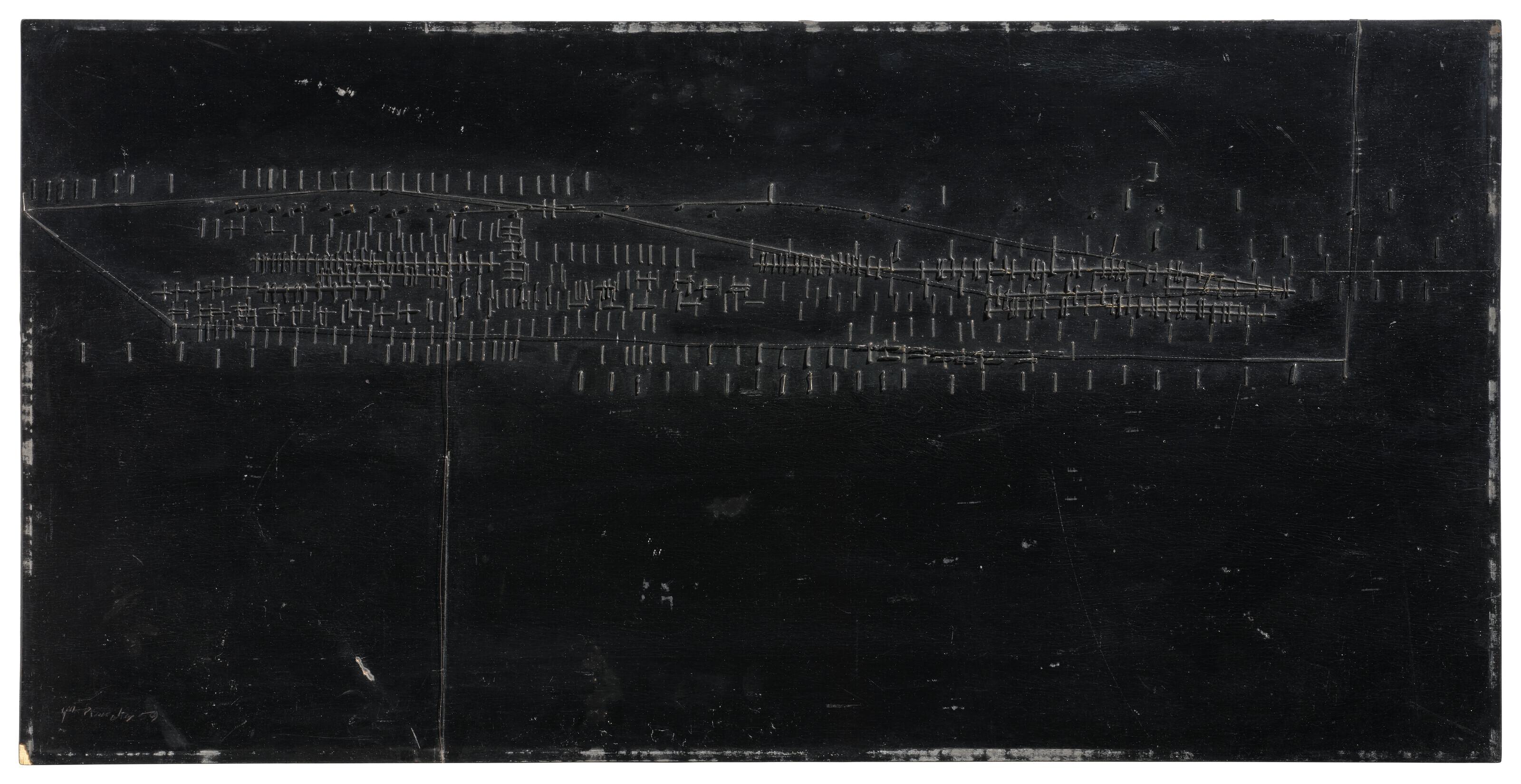 Giò Pomodoro - Composizione