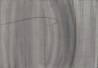 Giò Pomodoro - Untitled