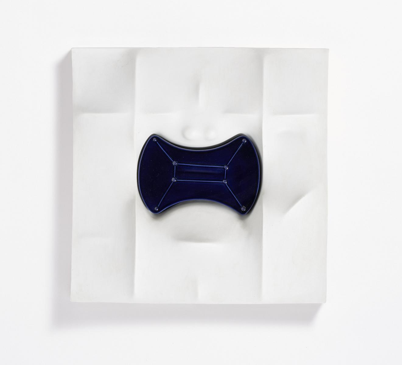 Giò Pomodoro - »Urania 1967\