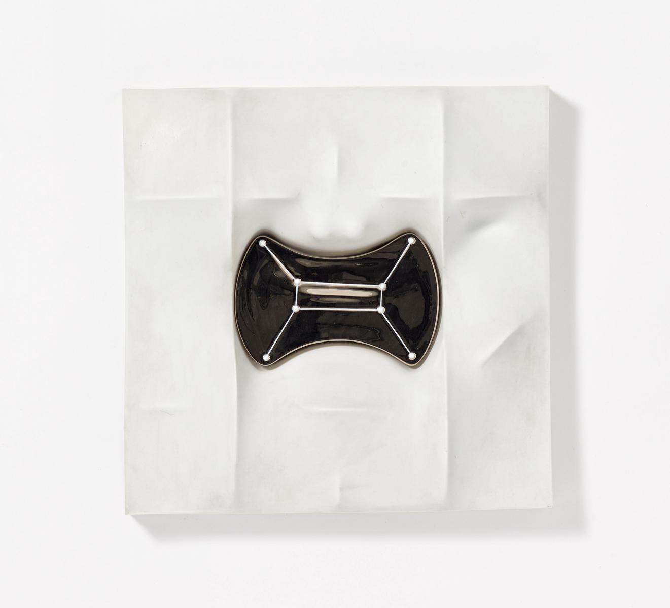 Giò Pomodoro - »Urania 1967\