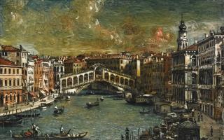 Giorgio de Chirico - Venezia - Ponte Di Rialto (Venice - Rialto Bridge)
