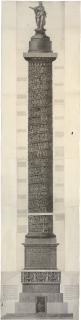 Giovanni Battista Piranesi - Front view of the Column of Marcus Aurelius