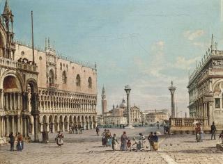 Giovanni Grubacs - St Mark’S Square Looking Towards San Giorgio Maggiore, Venice