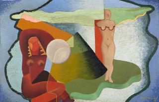 Giulio D\'Anna - Metamorfosi cosmica