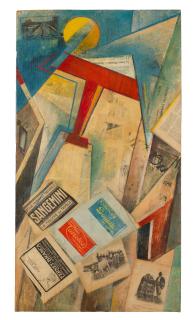 Giulio d\'Anna - Senza titolo