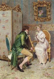 Giulio Rosati - A Token Of Love