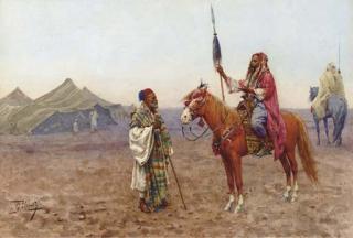 Giulio Rosati - The Discussion