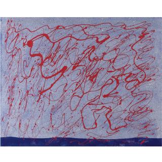 Giulio Turcato - Itinerari Con Orizzonte