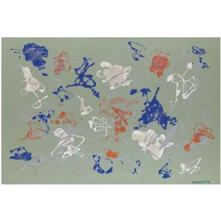 Giulio Turcato - Orme