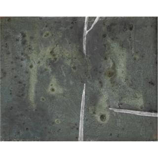 Giulio Turcato - Superficie Lunare