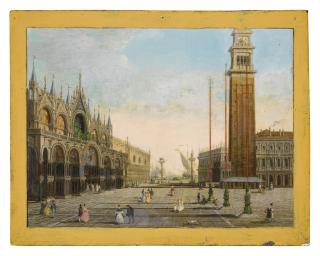 Giuseppe Bernardino Bison - View of St. Mark\'s Square with the Piazzetta and San Giorgio Maggiore in the background