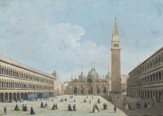Giuseppe Bernardino Bison - View of the Piazza San Marco, Venice