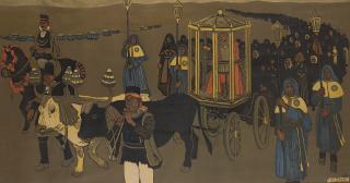 Giuseppe Biasi da Teulada - Festa patronale sarda