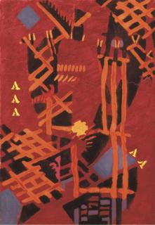 Giuseppe Capogrossi - Composizione