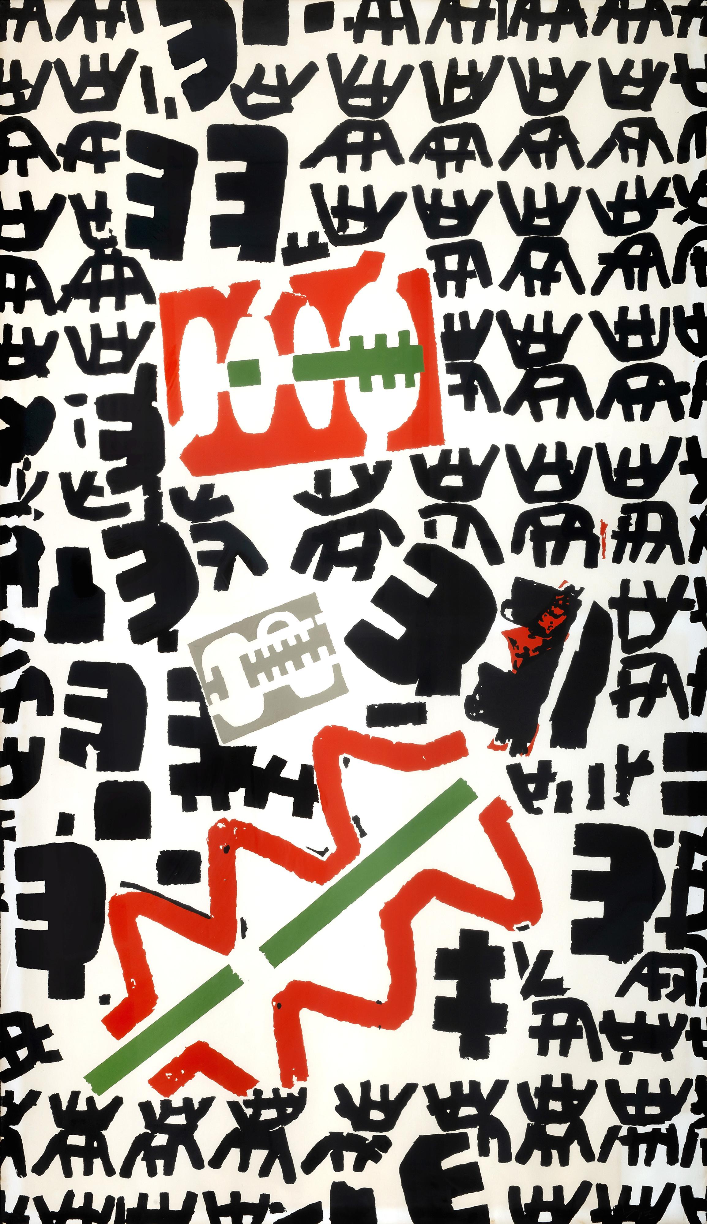 Giuseppe Capogrossi - Senza titolo