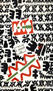 Giuseppe Capogrossi - Senza titolo