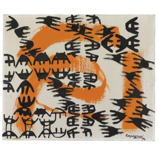 Giuseppe Capogrossi - Superficie 129