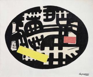 Giuseppe Capogrossi - Superficie 242