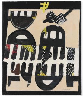 Giuseppe Capogrossi - Superficie 26 (Surface 26)