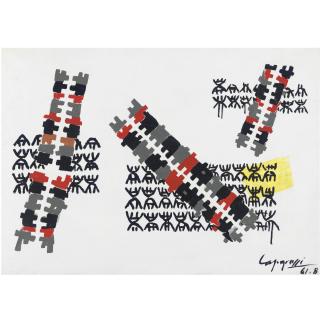 Giuseppe Capogrossi - Superficie 418