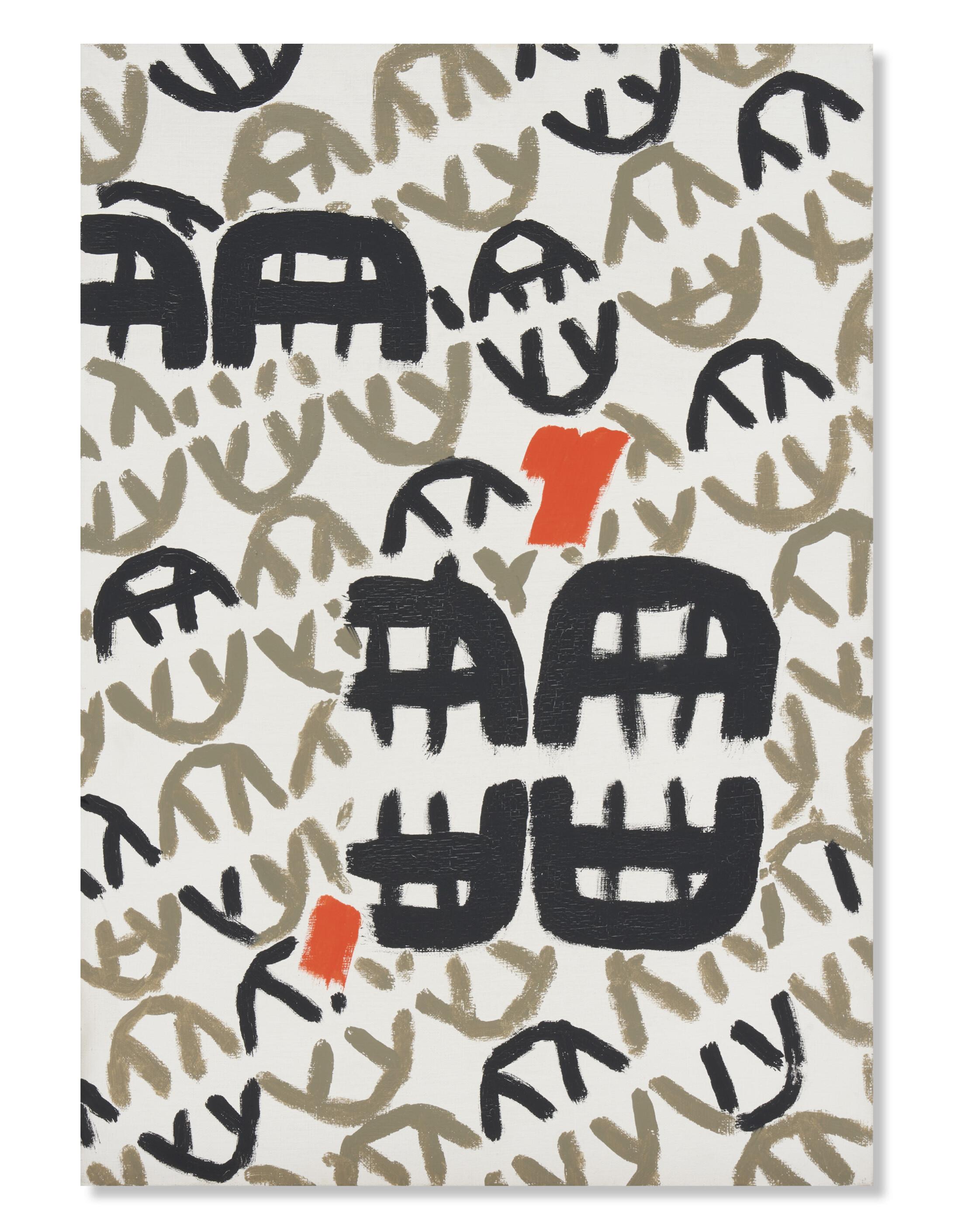 Giuseppe Capogrossi - Superficie 452