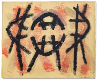 Giuseppe Capogrossi - Superficie 453