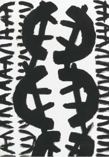 Giuseppe Capogrossi - Superficie 484