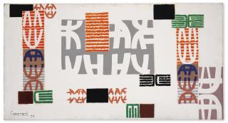 Giuseppe Capogrossi - Superficie 534