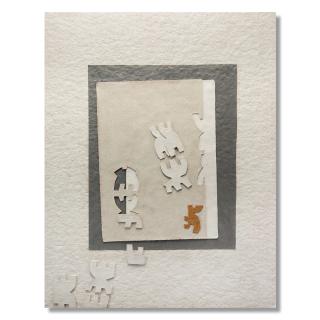 Giuseppe Capogrossi - Superficie 684