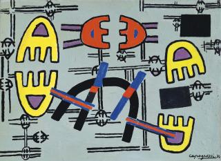 Giuseppe Capogrossi - Superficie n. 70