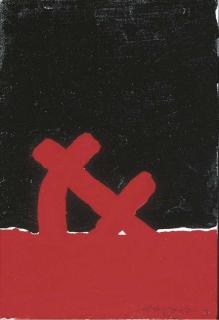 Giuseppe Capogrossi - Superficie RM