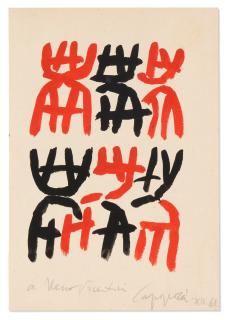 Giuseppe Capogrossi - Superficie