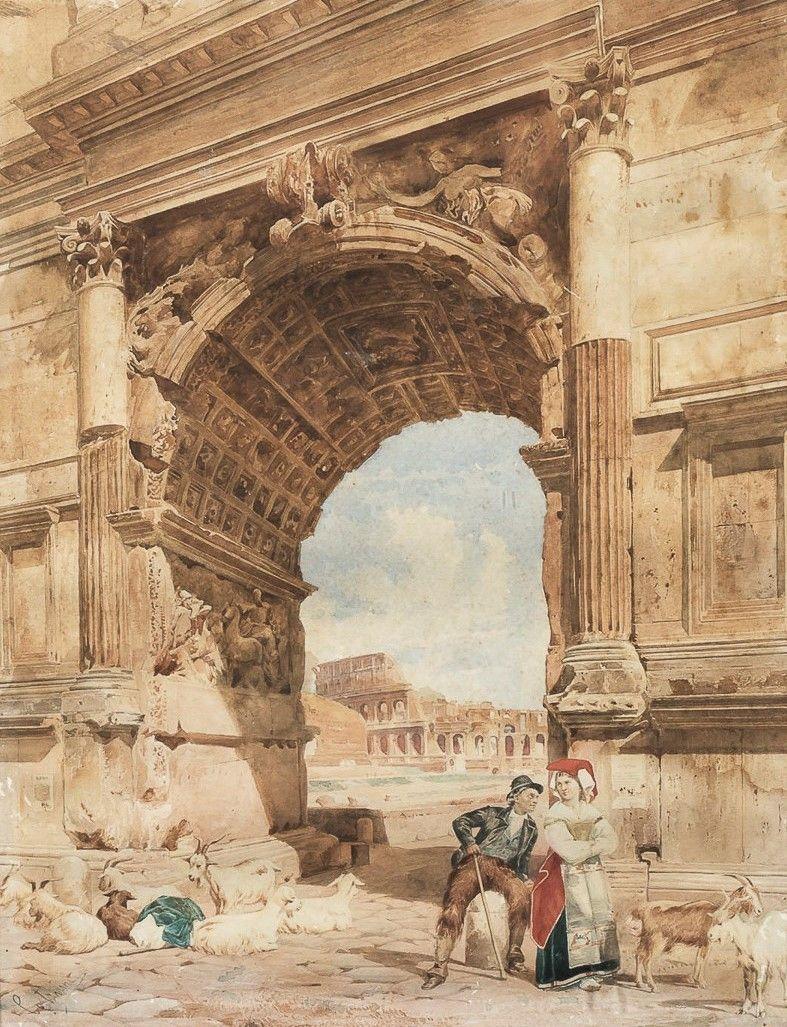 Giuseppe Constantini - Scene Popolare all\'Arco di Tito sight size 19 1/4 x 14 3/4 in. (49.0 x 37.5 cm) framed 27 1/2 x 23 x 1 3/4 in.