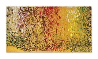 Giuseppe Gallo - Untitled