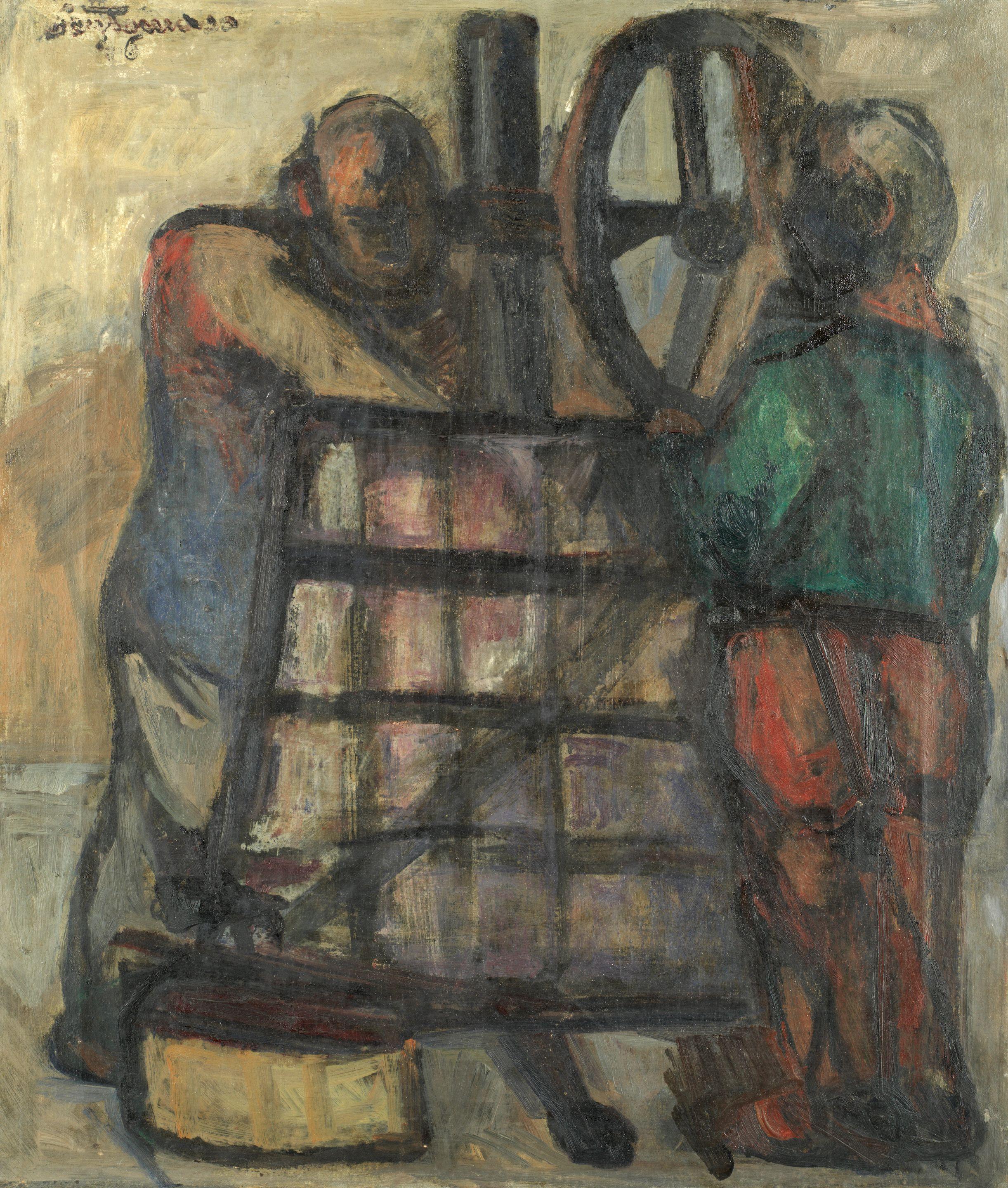 Giuseppe Santomaso - \'Composizione (Torchiatori Di Mosto)\'