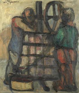 Giuseppe Santomaso - \'Composizione (Torchiatori Di Mosto)\'