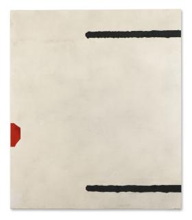 Giuseppe Santomaso - La Porta Bianca