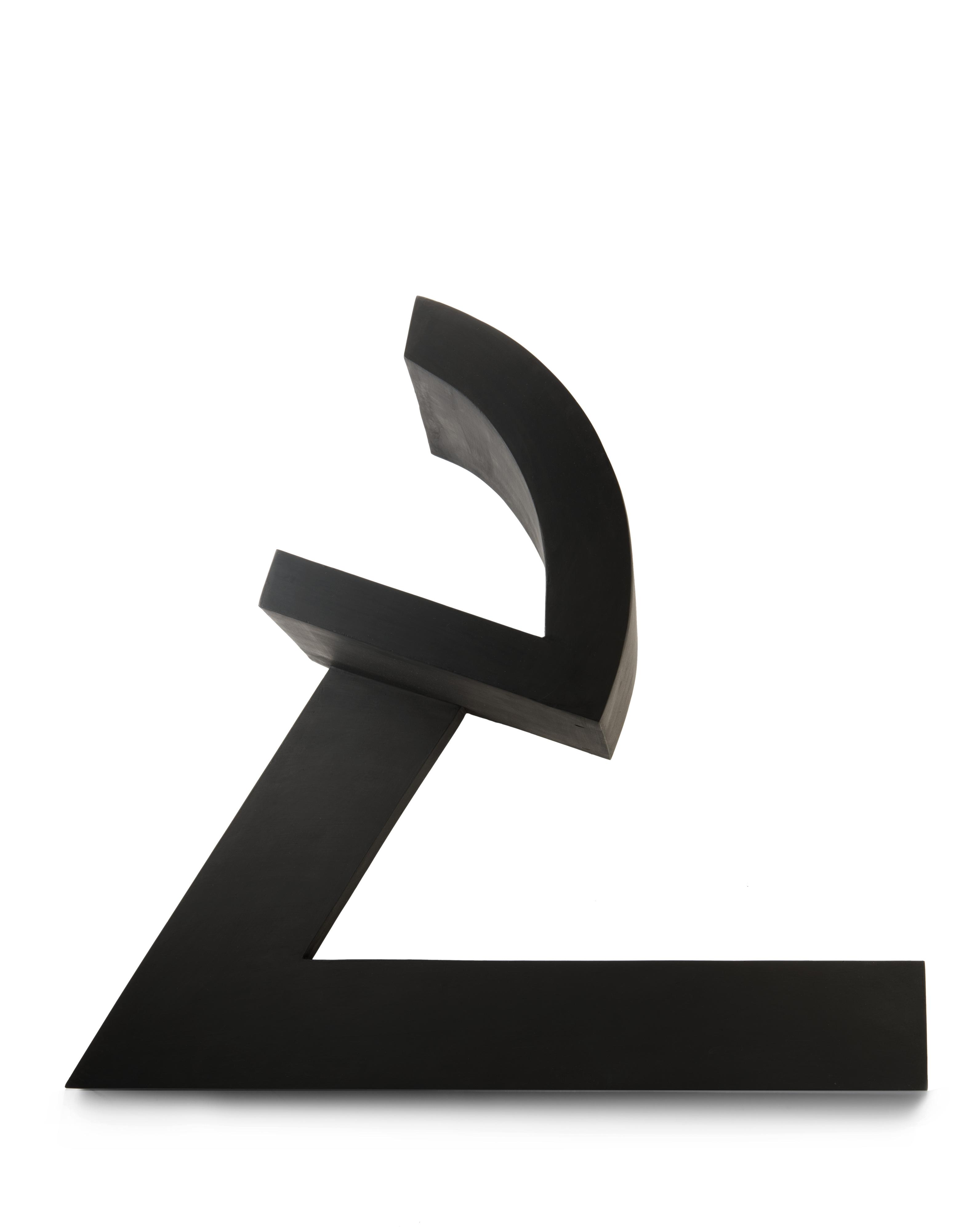 Giuseppe Spagnulo - Studio per Black Panther