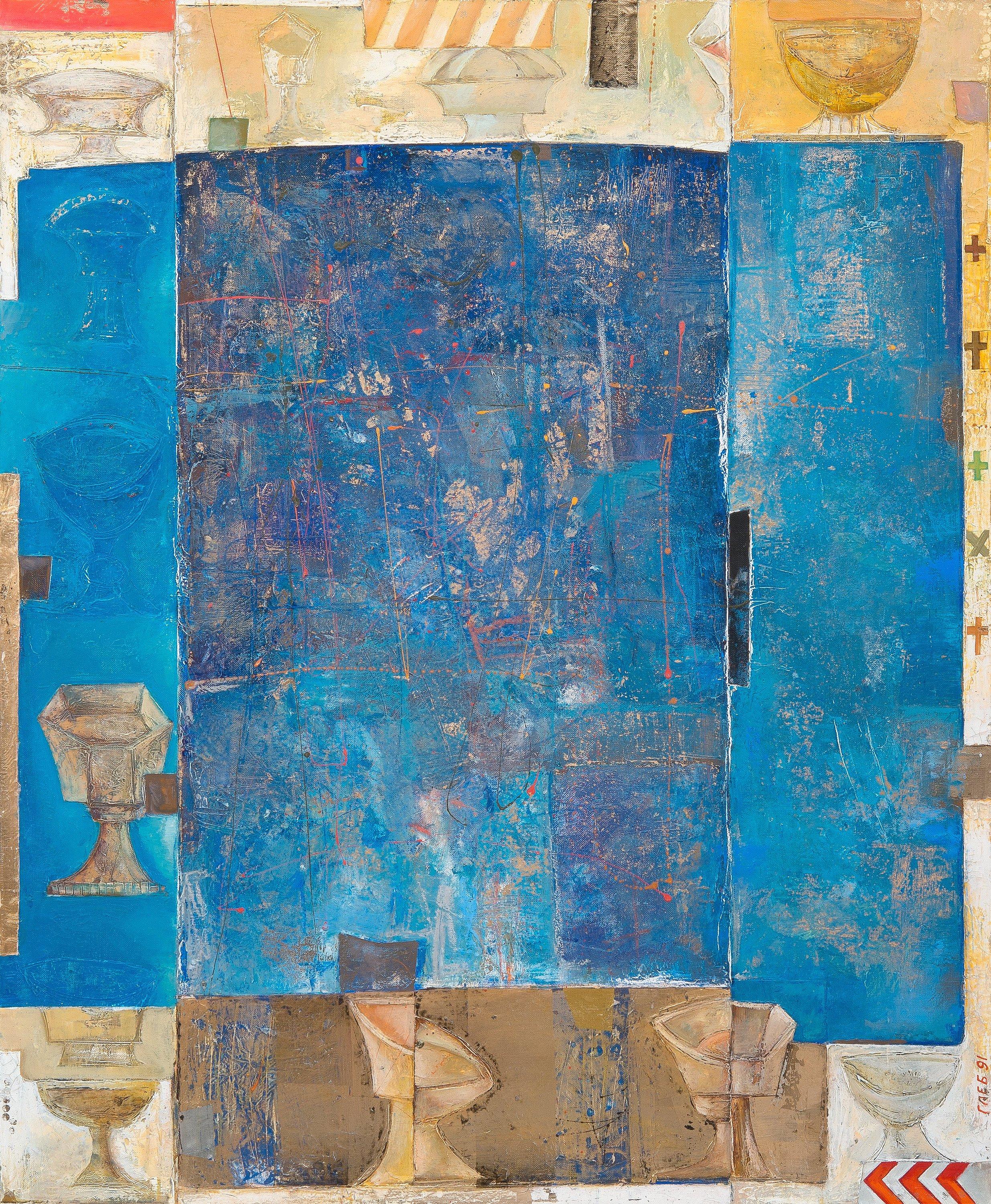 Gleb Bogomolov - \