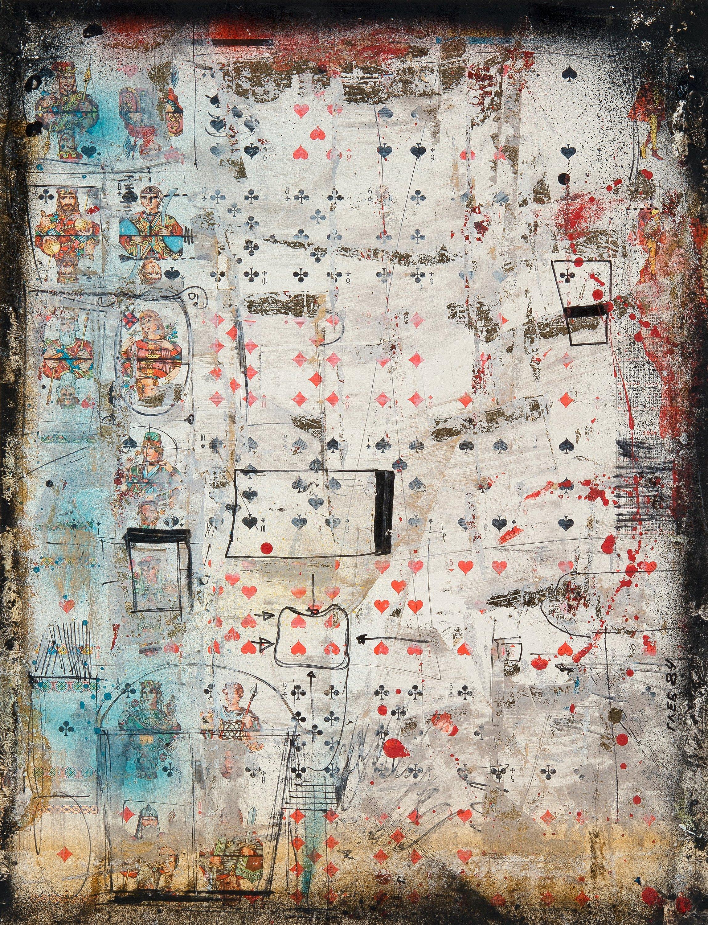 Gleb Bogomolov - \