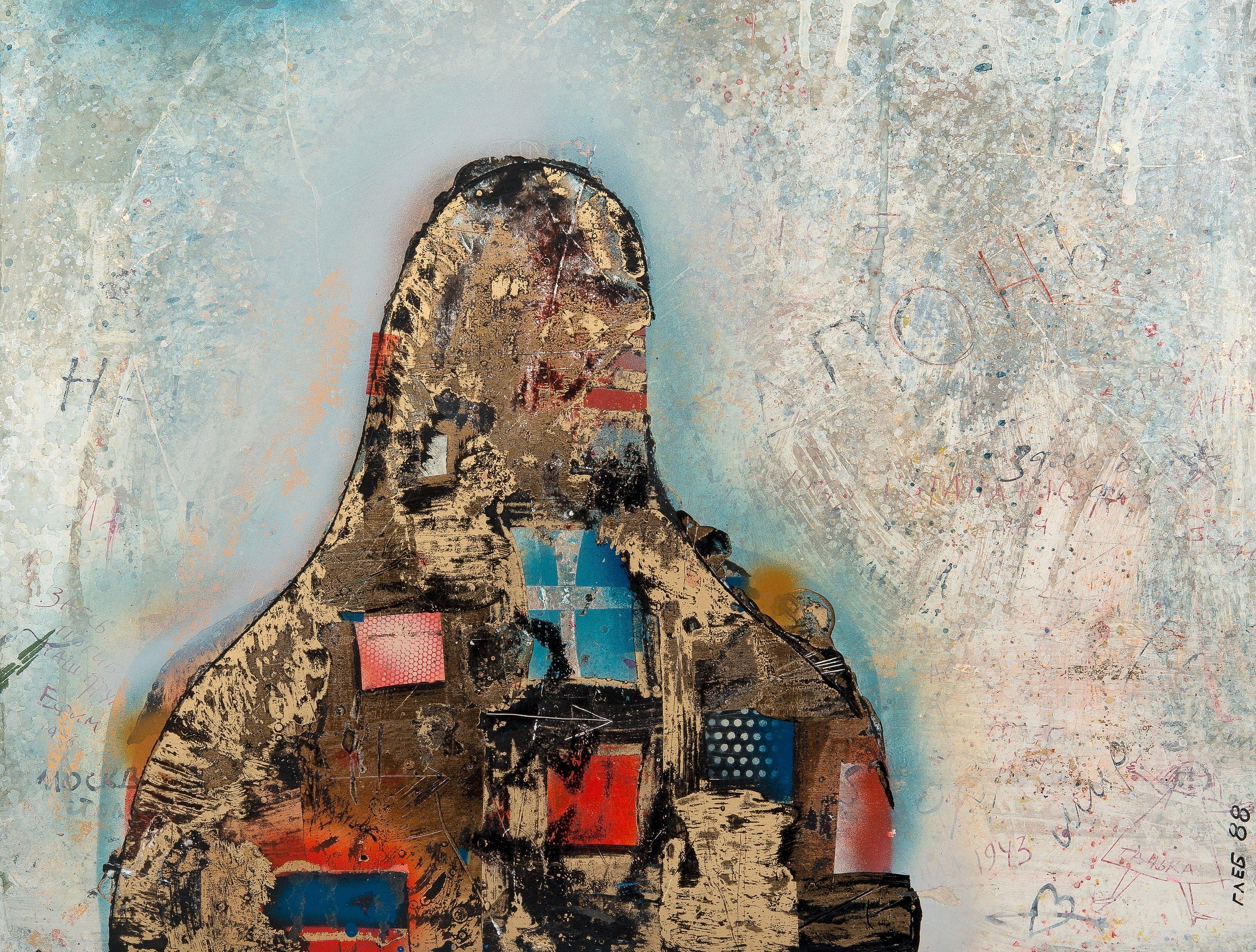 Gleb Bogomolov - \