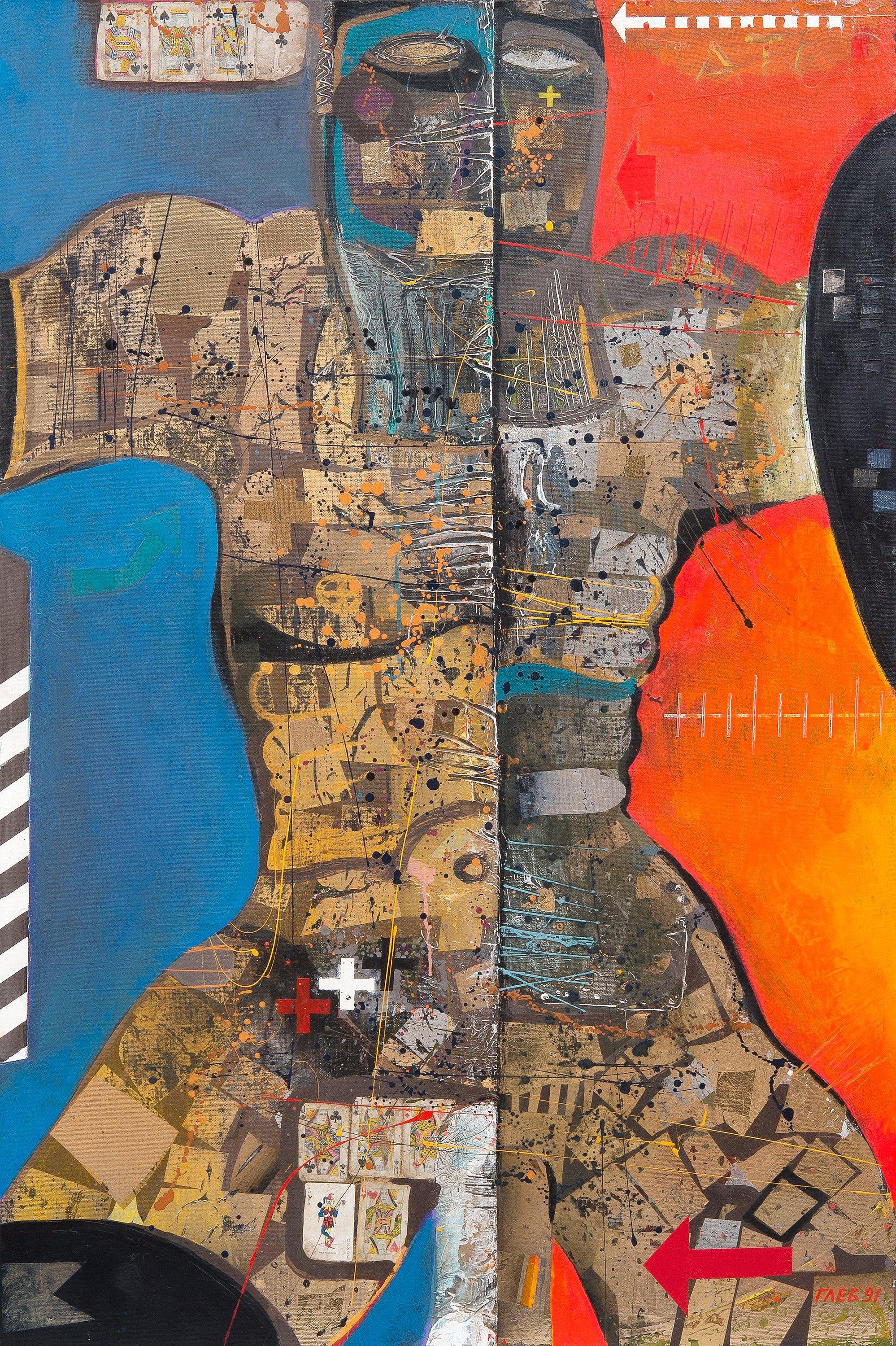 Gleb Bogomolov - \