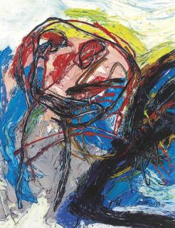 Glenn Brown - Altered State