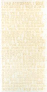 Glenn Ligon - I Was Somebody