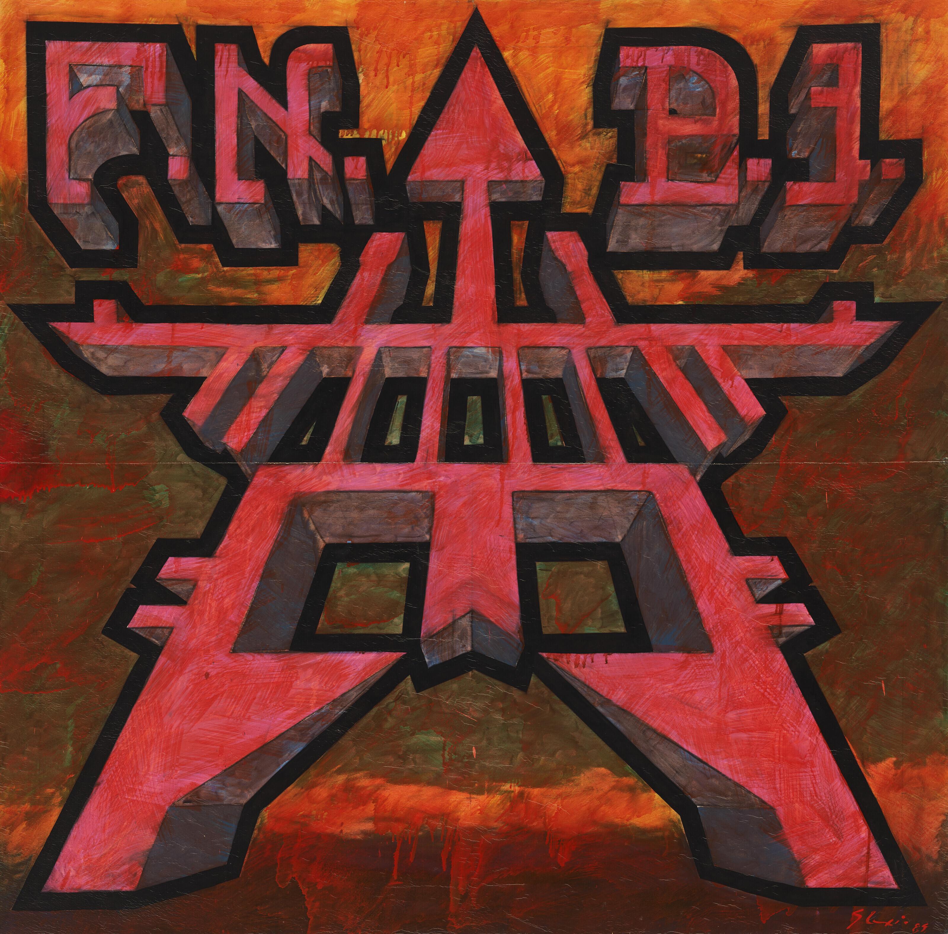 Glexis Novoa - Untitled (from the series De la etapa práctica)