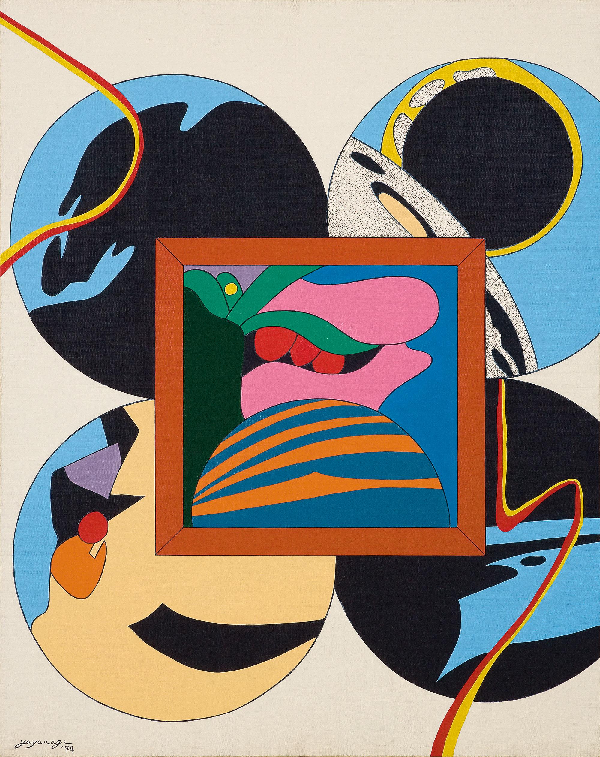 Go Yayanagi - Cosmic Space 2