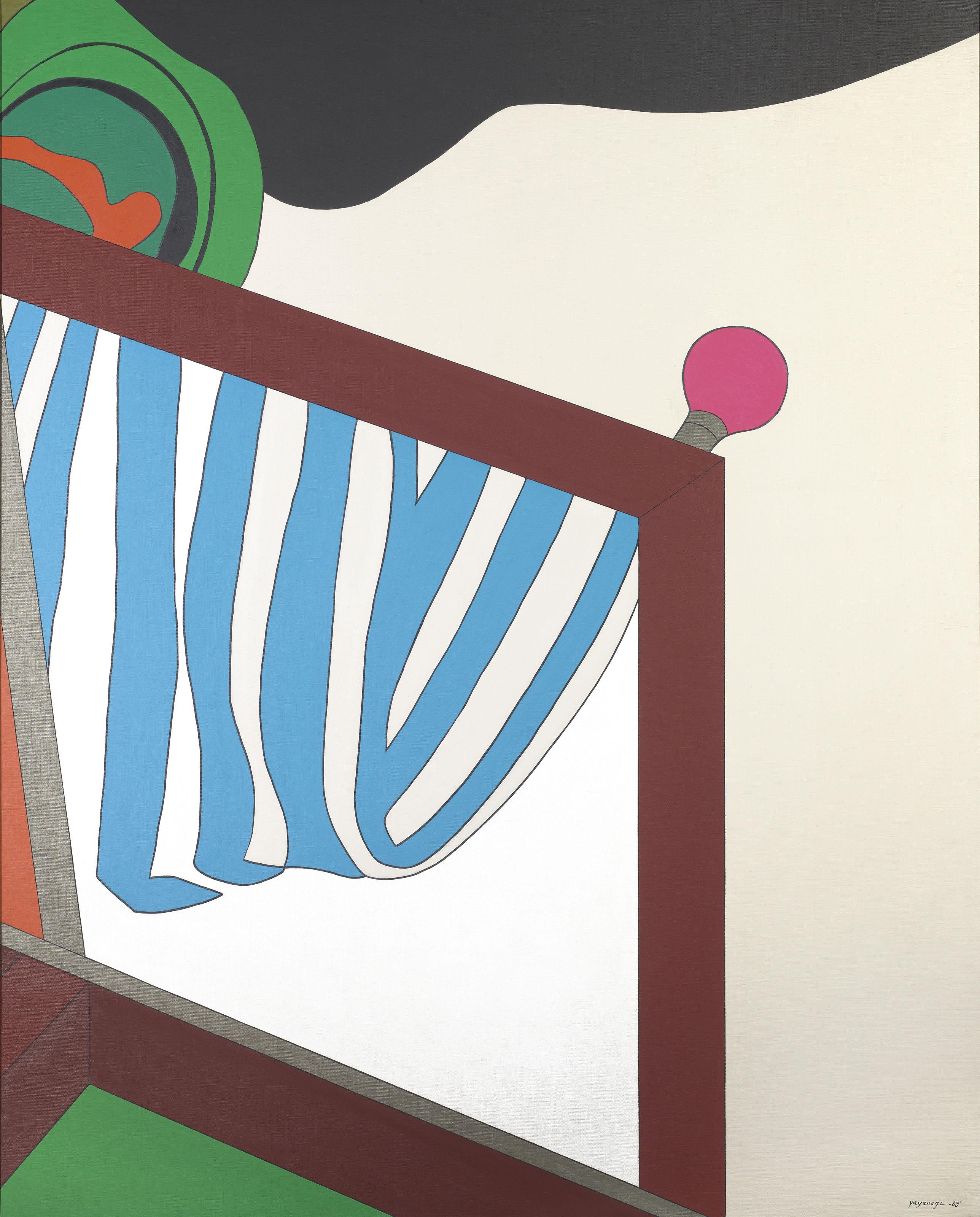 Go Yayanagi - Red Lamp