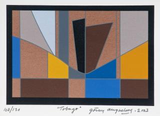 Göran Augustson - \